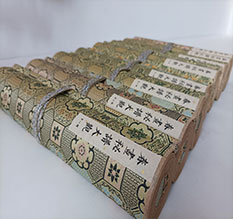 静安春画全集之春画秘谱大观-中国古代春宫绘画全集